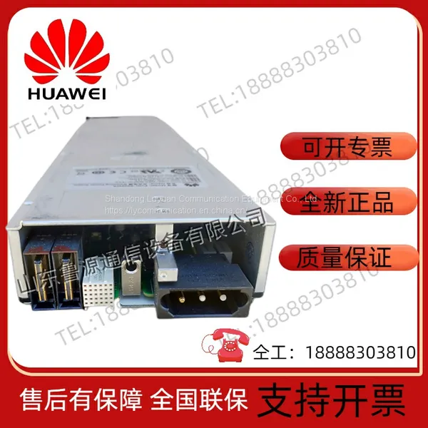 Huawei PHD-3000WA Power Module photo-5