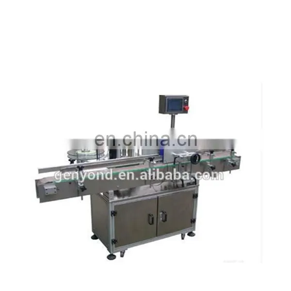 High-precision Foam Sealing Strip Machine FIPFG
