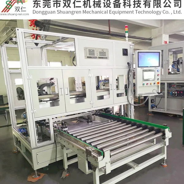 Automatic Injection Machine photo-3