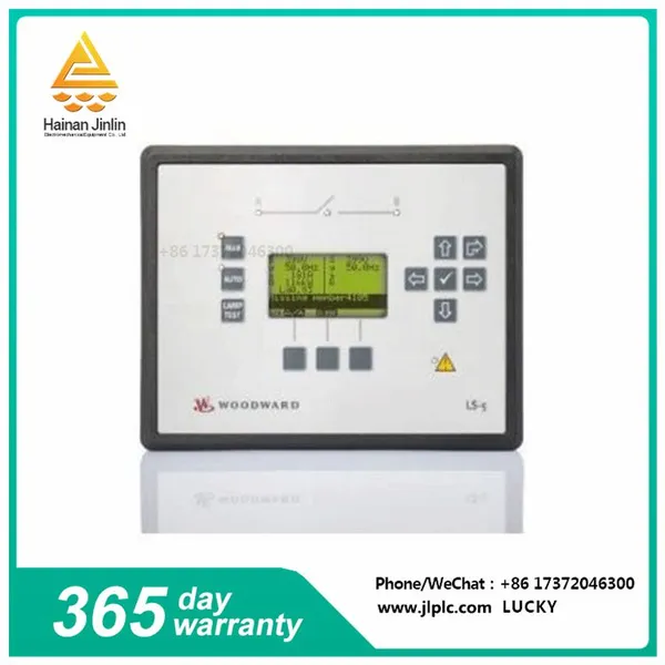 8440-2080  Control unit