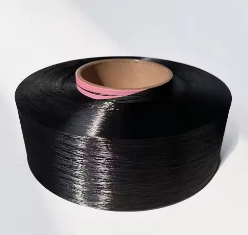 40D 70D SD Bright Nylon 66 High Tenacity Filament PA 66 Fdy Yarn Fpr Industrial Fabric photo-2