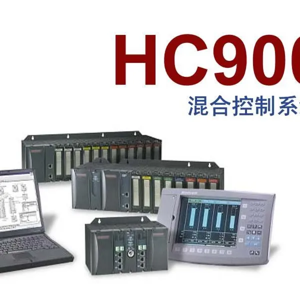 900A16-0103 900A01-0202 HC900 AI HONEYWELL photo-4