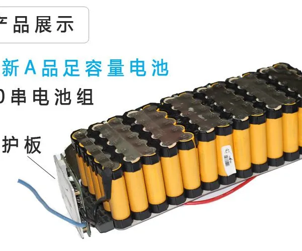 Serial Connection Battery