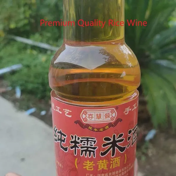Traditional Xinxiang Yellow Wine – Umami Rich photo-2