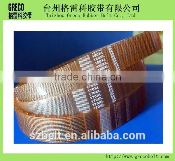 MXL Timing Belt