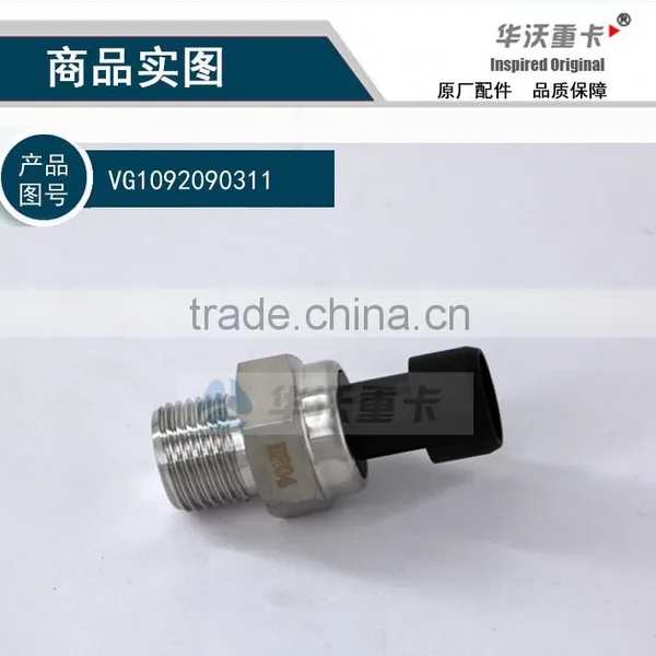VG1092090311 OIL PRESSURE SENSOR /pressure Sensor for Howo