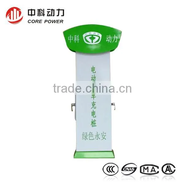 High Quality Electric Car Charger Manufacturer Price photo-3
