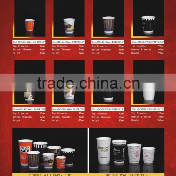 Supply High Quality Disposable Paper Cup 3oz Tasting Paper Cup photo-6