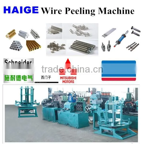 wire rod peeling machine for mechanical processing
