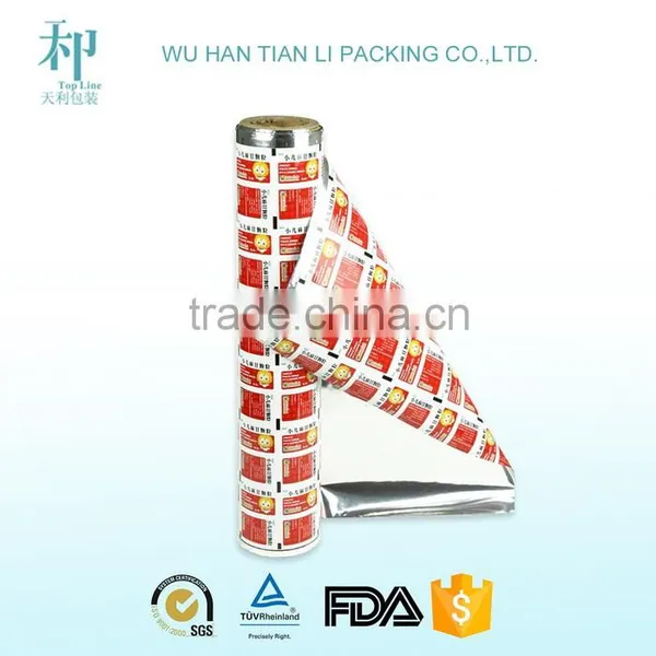 22years OEM Laminated Food Packaging Plastic Roll Film/food Grade Plastic Film Roll/plastic Film Roll Quality Choice photo-5