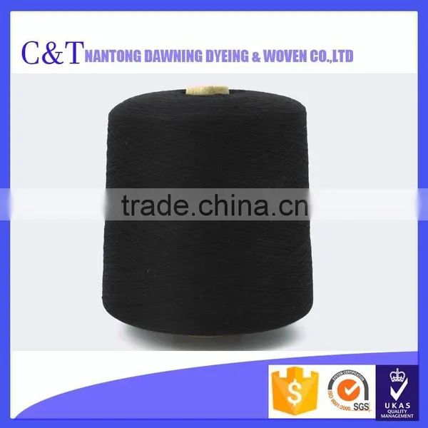 100 Rayon Dyed Yarn Shipping From China