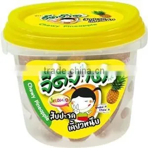 Chewy Soft Pineapple Candy photo-2