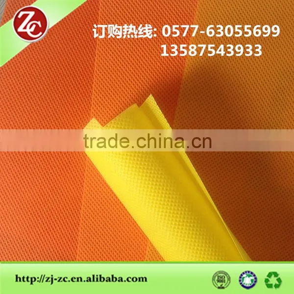 pp Spunbond 162cm Width Nonwoven Fabric in Roll photo-4