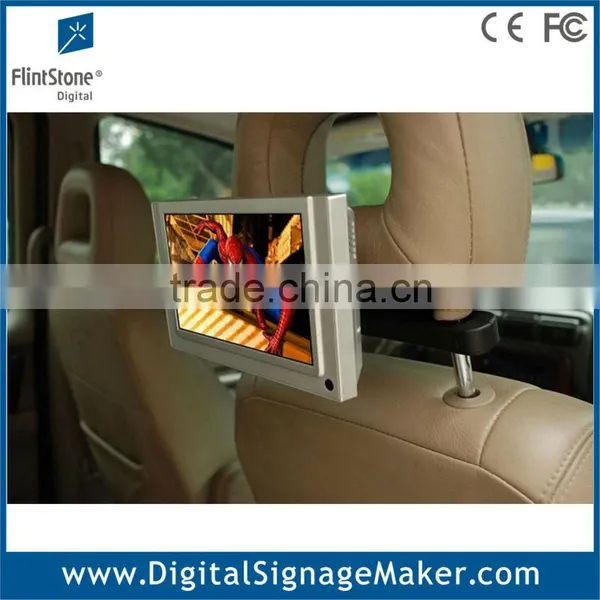 7 Inch Digital Advertising Motion Sensor Car Video Player