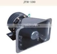 Federal Signal: MS4000 100-Watt Mini-Siren - 100 Watt Undercover Siren