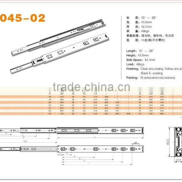 Full Extension Ball Bearing Slide Rail 1045-02 photo-2