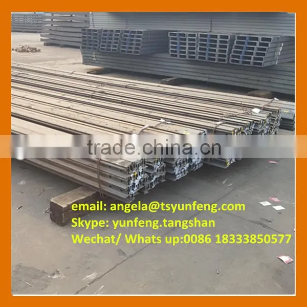 22kgs Light Rail Steel Light Rail photo-2