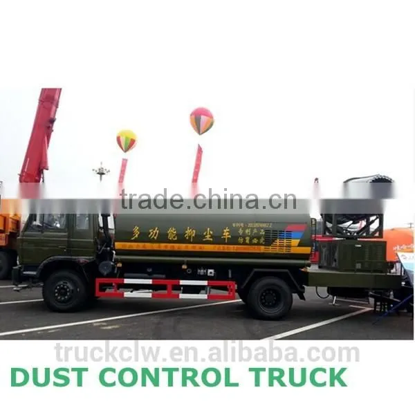 Dust Suppression Truck for Sale photo-6