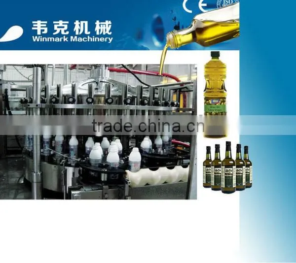 Automatic Edible Oil Production Line