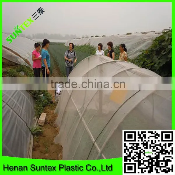 Suntex Garden Roof HDPE Insect Net With Longevity photo-3
