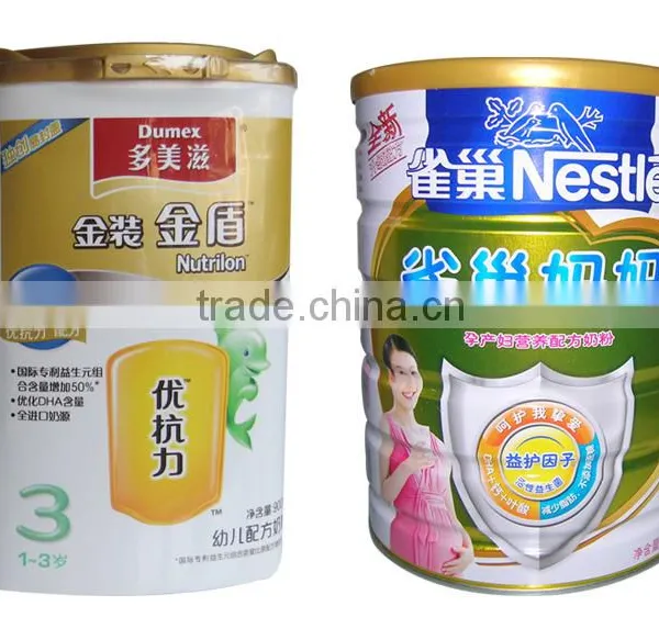 Working More Stable 10g~2kg Tin Can Dry Milk Powder Protein Powder Filling Machine photo-4
