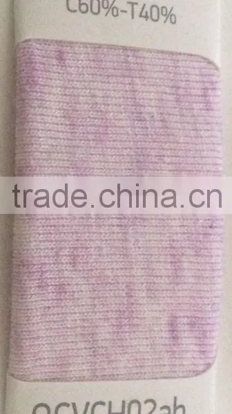 CVC Yarn 60% Cotton 40% Polyester Yarn Knitting Yarn