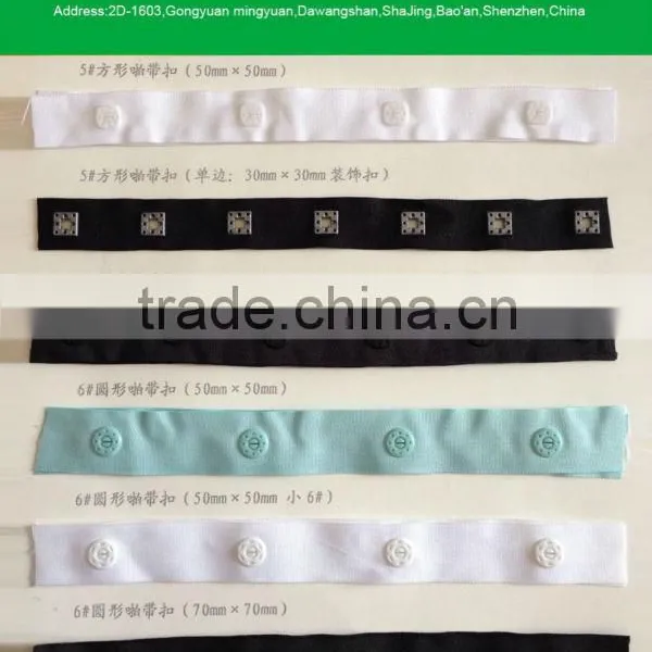 18x25x25mm Plastic Snap Button Tape for Clothing photo-5