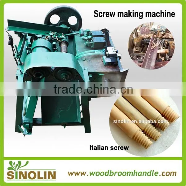 SINOLIN Wood Broom Handle Machine With Competitive Price photo-2