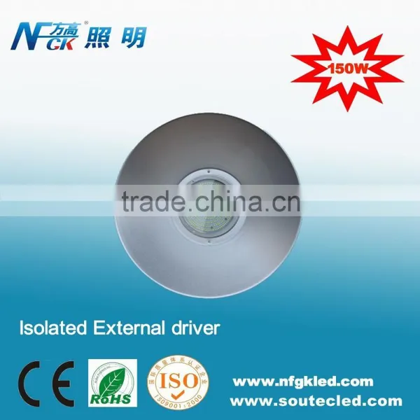 Hot Sale Wholesale High Quality SMD LED High Bay Light 150W photo-2