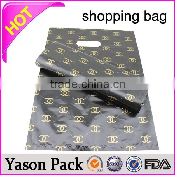 Yason T-shirt Biodegradable Plastic Shopping Bags T-shirt Plastic Shopping Bag Shopping T-shirt Bags photo-3