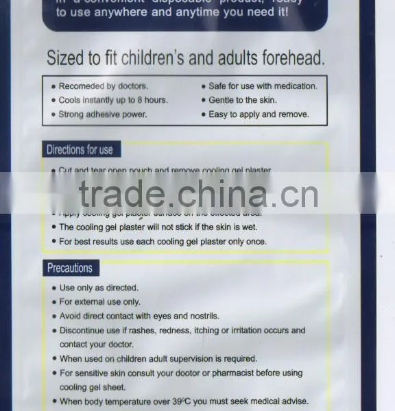Disposible Cooling Gel Plaster for Babies Quick Physical Cooling High Water Content photo-4