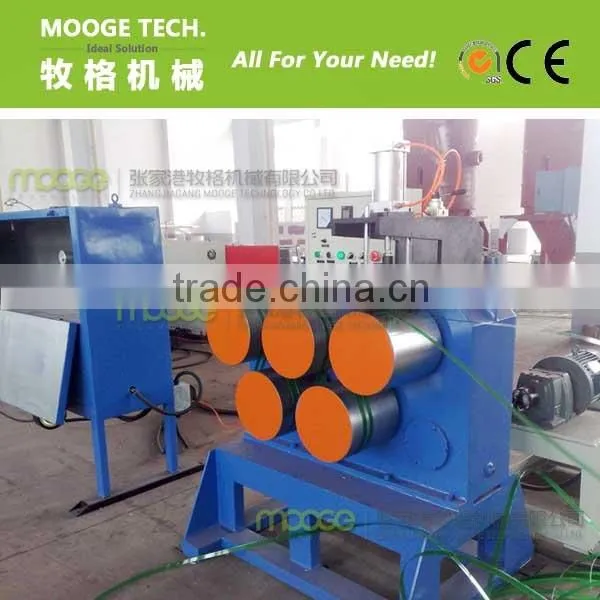 AUTOMATIC PET STRAPPING BAND MAKING MACHINE, PET STRAP MACHINE photo-2