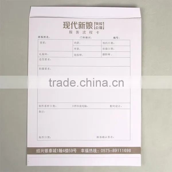 White Kraft Paper Envelope Bag for Photoprint for Photo Studio Use photo-2