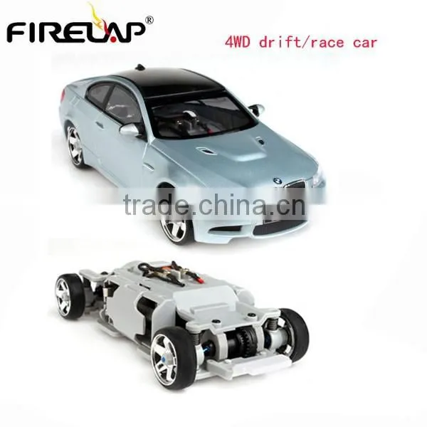 RC Hobby Center Club 4wd mz r c Car photo-2