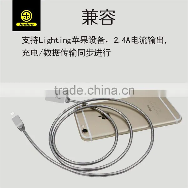 New Products 2016 Innovative Product 2 in 1 Usb Cable Phone Charger Cable photo-6