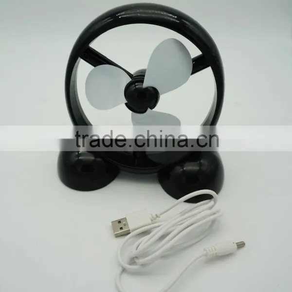 USB Mini Fan