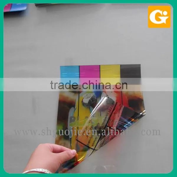Transparency Film Printing photo-2