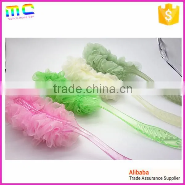 Bath Brush