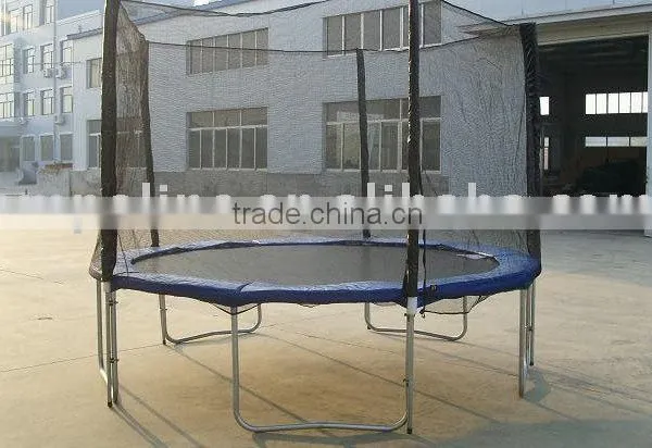 Trampoline