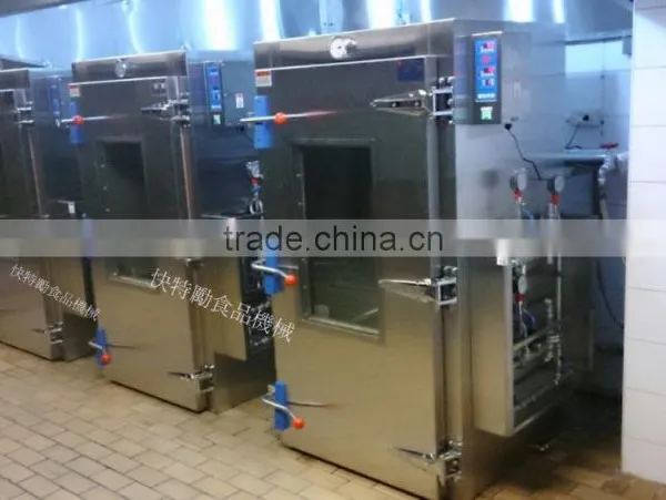 KS-70 Twin Trolleys Temperature Control Bolier Type Industrial Steamer photo-5