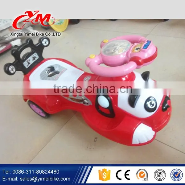 Cheap Children Swing Car/wholesale Baby Swing Car/kids Swing Car Ride on photo-5