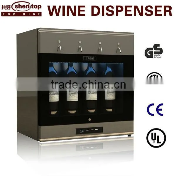 ShenTop Wine Dispenser STH-AV04 4 Bottles Wine Dispenser Red Wine Dispenser Machine