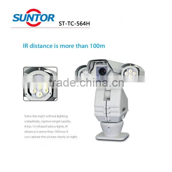 Outdoor HD 1080p 360 Night Vision Infrared Waterproof 30x Optical Zoom PTZ IP Camera photo-4
