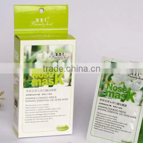 Rose Essential Oil Nose Mask ODM All Flower Flavour Nose Cosmetics photo-4