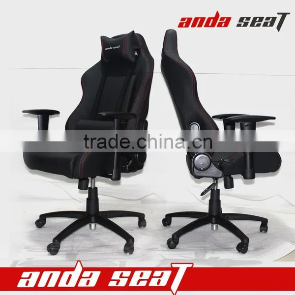 CE TUV Leather Computer Chair Furniture Office Chair Office Furniture
