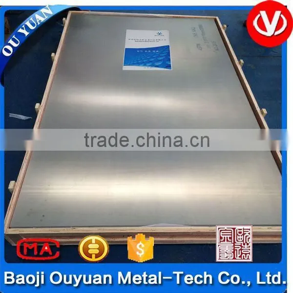 Titanium Sheet Metal photo-4