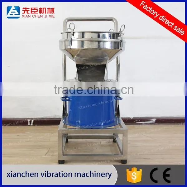 Xinxiang Xianchen Solid-liquid Filter Industrial Screening for Printing Ink