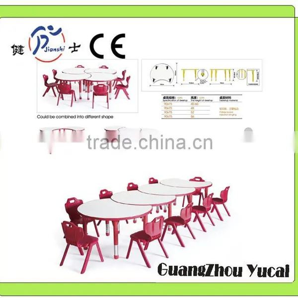 Nursery School Children's Furniture photo-2