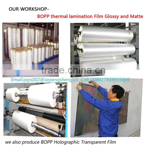 High Quality PET Metalized Thermal Lamination Film For Packaging and Printing photo-2