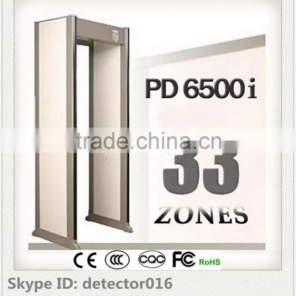 Wholesale Price for Walk Through Metal Detector With 33 Detecting Zones